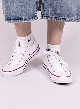 Converse/匡威All Star经典款男女白色低帮休闲帆布鞋板鞋101000