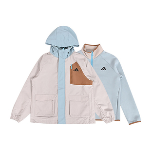 Adidas阿迪达斯儿童装男小童二合一梭织外套拼色百搭上衣KW1197