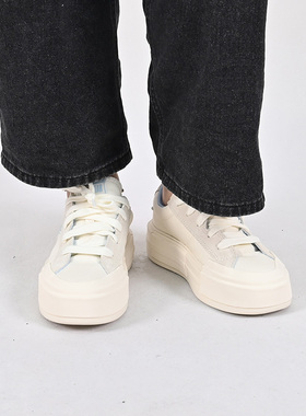 Converse匡威秋新款Cruise男女白色低帮UU鞋运动休闲板鞋A16581C