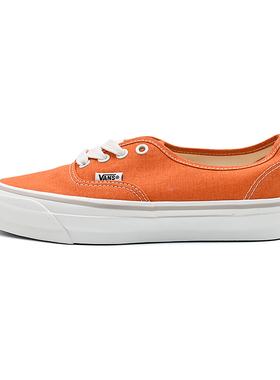 VANS范斯MTE Authentic Reissue 44橙色低帮休闲板鞋VN000CW252K