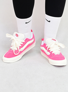 VANS范斯Knu Skool情侣运动休闲滑板鞋潮流百搭面包鞋VN0009QCBJ1