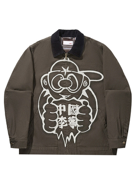 李宁（LI-NING）Atticus Torre艺术家限定系列男子棉服AJMV281-3