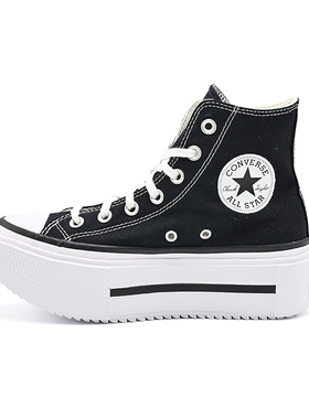 Converse匡威Double Stack双层厚底鞋情侣款休闲运动胶鞋