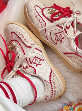 CONVERSE匡威Run Star Trainer 德训鞋情侣款时尚休闲鞋A13344C