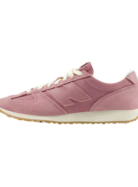 NEW BALANCE NB新款471百搭休闲鞋情侣款复古舒适运动鞋U4715TM-D