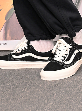VANS范斯新款Old Skool VR3男女低帮休闲鞋复古滑板鞋VN0005UB1KP
