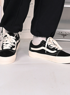VANS范斯Old Skool VR3男女低帮休闲鞋百搭复古板鞋VN0005UB1KP