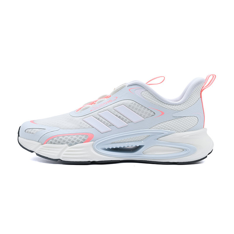 Adidas阿迪达斯新款儿童鞋女中童跑步鞋BOA旋钮休闲运动鞋KJ6873