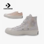 Converse / Converse all star70s đôi giày vải nam Giày nam 164965C 164966C - Plimsolls giày thể thao adidas