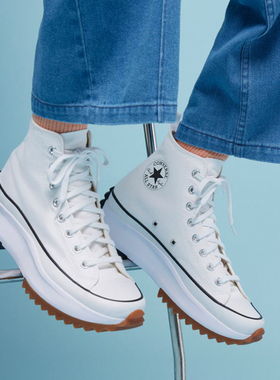 Converse匡威Run Star Hike男女高帮休闲流星厚底鞋帆布鞋166799C