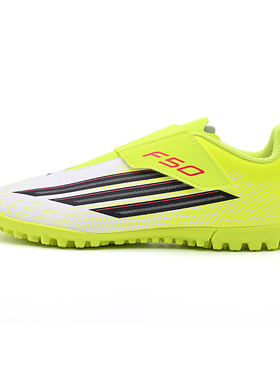 Adidas阿迪达斯新款儿童鞋男中童足球鞋魔术贴百搭运动鞋JS1487