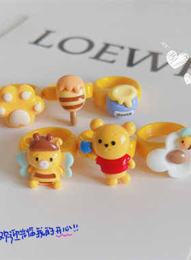 可爱卡通童趣戒指亚克力