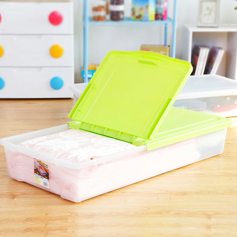 床底爱丽思床底收纳箱整理盒大号