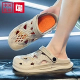 Летние туфли, мужские нескользящие сандалии для отдыха, пляжные слайдеры