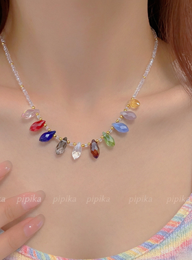 pipi 彩虹泪滴水晶项链～法式小众波西米亚风珍珠吊坠串珠锁骨链