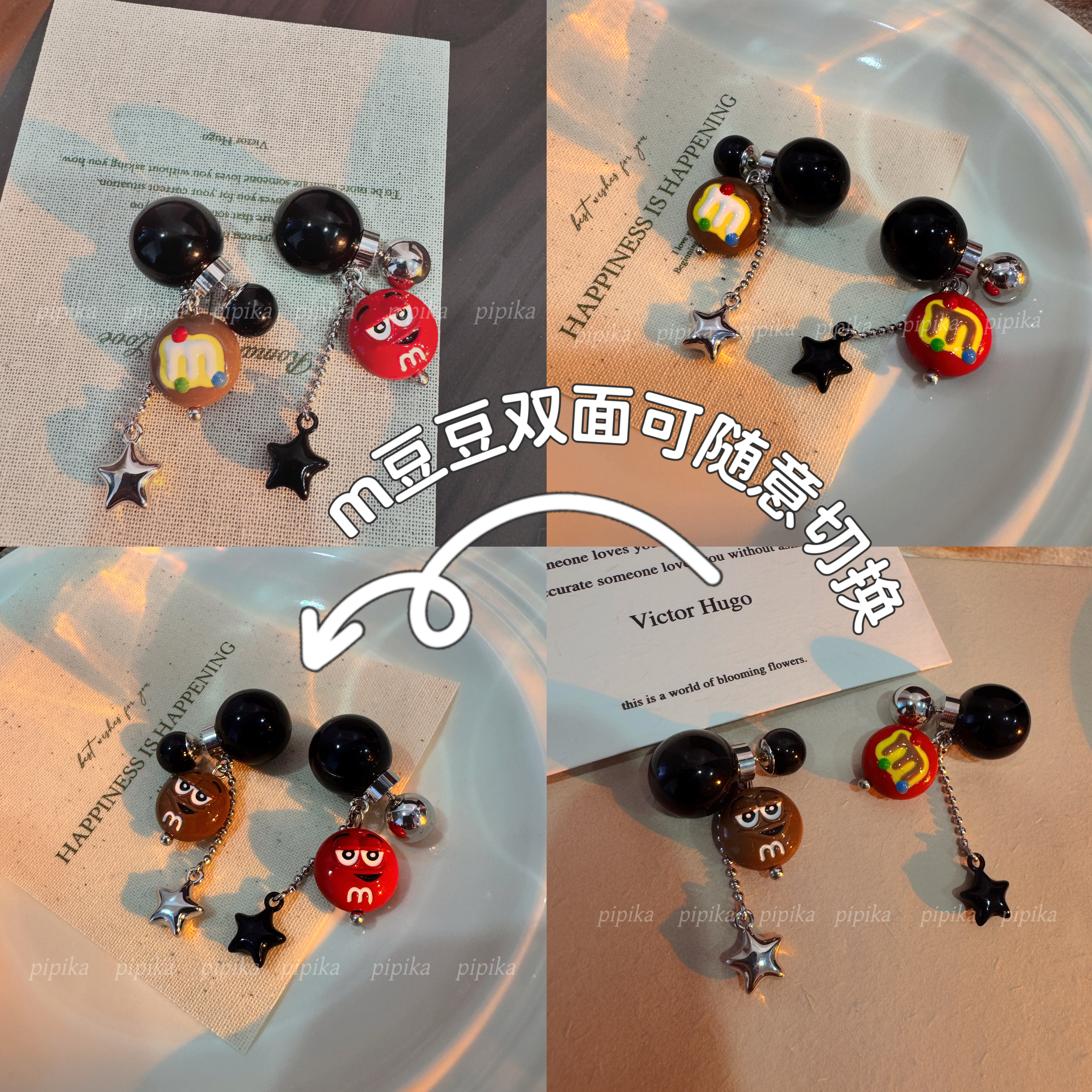 pipi原创设计趣味M豆双面耳坠珍珠星星耳钉可爱耳环甜酷耳饰银针
