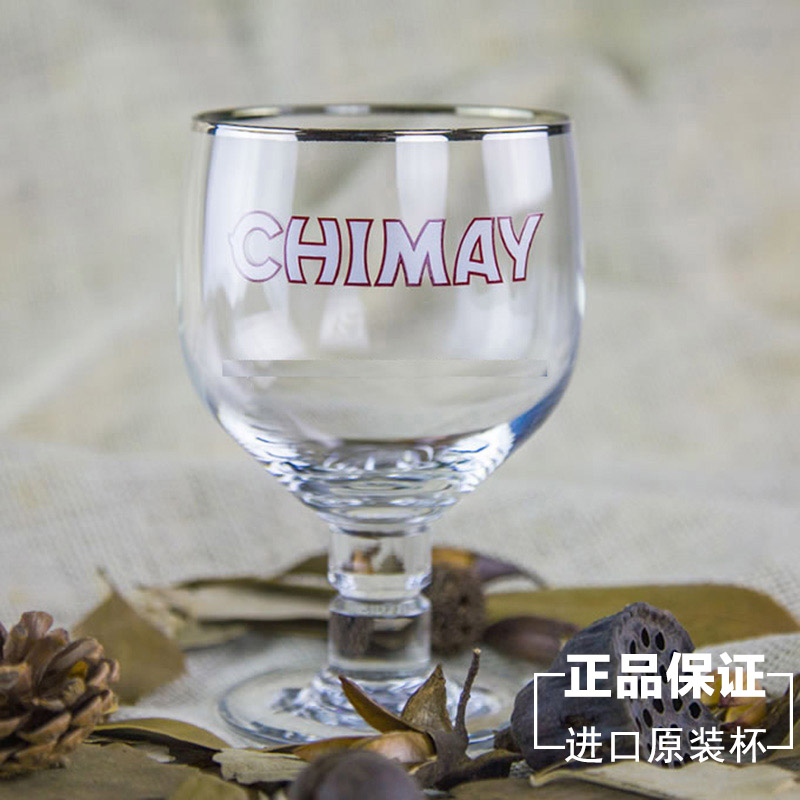 比利时原装进口精酿啤酒杯智美红白蓝帽专用杯子CHIMAY 330ml正品
