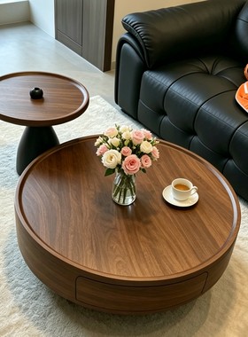 中古风圆形子母茶几组合胡桃木小户型客厅家用带抽屉储物高低边几