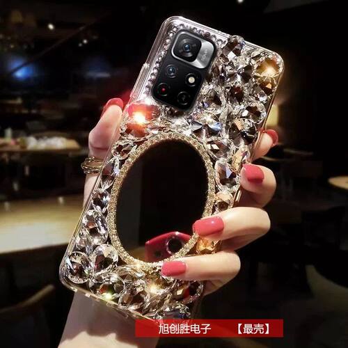 化妆镜子红米Note 11手机壳Redmi note11pro奢华水钻全包防摔软壳