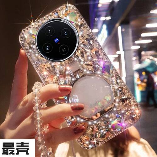 华为Hi畅享70plus手机壳奢华镶钻满钻JEY-AN00香水瓶支架硅胶防摔