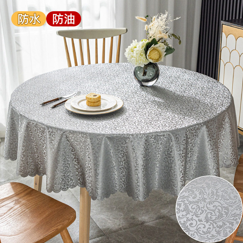 圆桌桌布防水防油免洗防烫家用餐桌垫酒店饭店圆形大圆桌台布布艺
