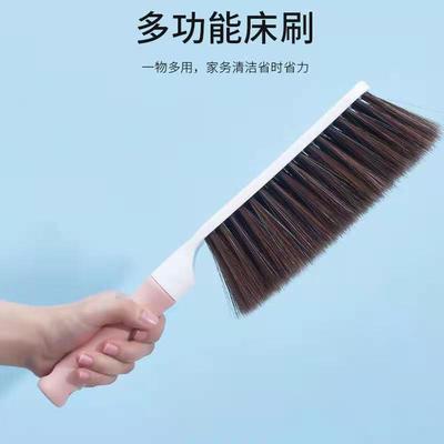 家用多功能北欧磨尖毛除尘刷床刷加长手炳清扫灰沙发刷可洗车用不
