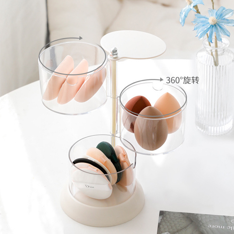粉扑收纳盒旋转防尘美妆蛋化妆棉置物架桌面透明架气垫