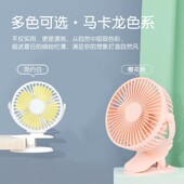 静音大风力折叠小型 桌面夹子风扇 婴儿车户外学生小风扇 台式 新款