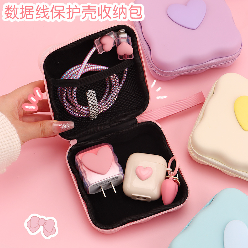 数据线收纳包手机充电器便携收纳包耳机U盘ccd相机包收纳袋拉链包