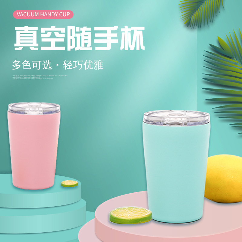 直售12OZ/8OZ双层不锈钢保温咖啡杯 牛奶杯随手通勤杯带杯盖