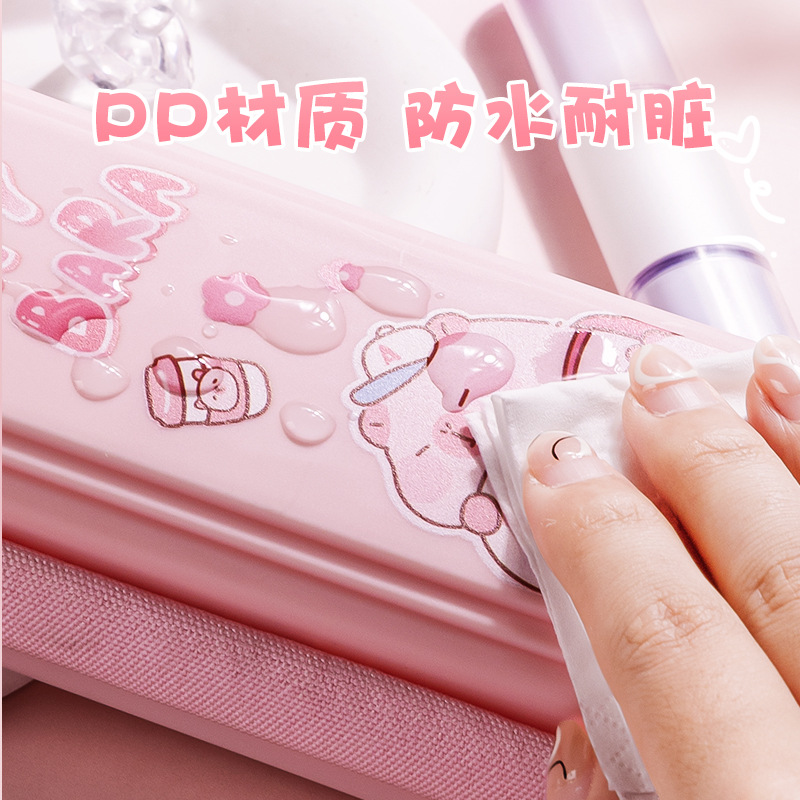 大容量减负防水防摔文具盒卡通铅笔盒小学生笔袋一年级大容量笔盒