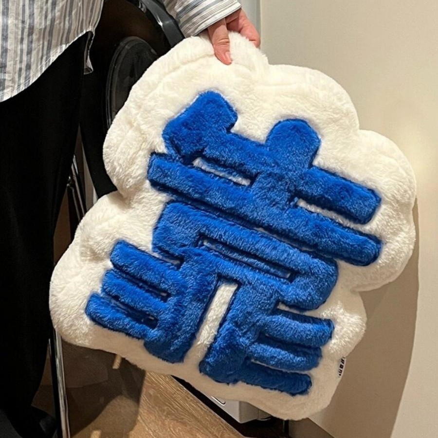 2025新款网红靠山靠垫办公室午睡枕超软久坐护腰靠腰垫抱枕