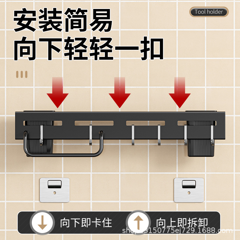 刀架壁挂式免打孔厨房用品多功能菜刀置物架刀具筷子筒一体收纳