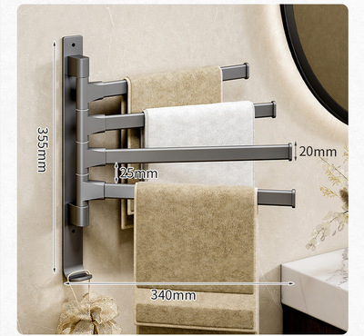 旋转多杆毛巾杆免打孔太空铝卫生间毛巾架壁挂枪灰浴室毛巾架