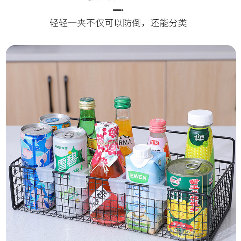 冰箱隔板pp冰箱分隔板 多功能透明冰箱分格夹 冰箱侧门分格板