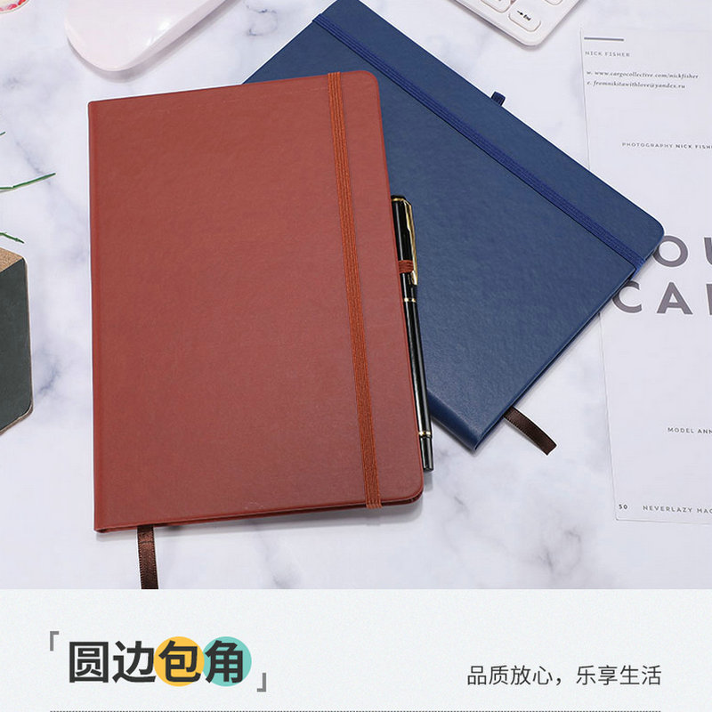 学生笔记本横线本硬面仿皮a5记事日记本平装PU个性笔记本记账本