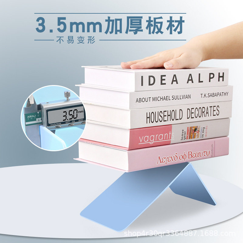 书立架l型书挡书架透明固定桌面书本收纳外,文具电教/文化用品/商务用品,书立,淘宝优惠券,粉丝福利购,淘宝优惠卷