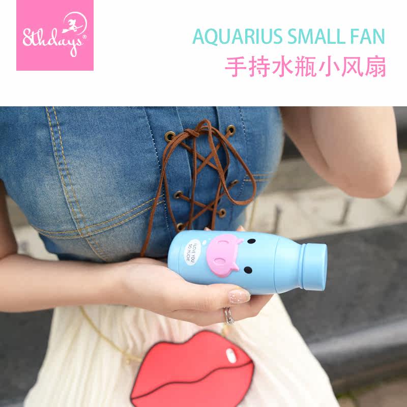 Ventilateur USB - Ref 402221 Image 3