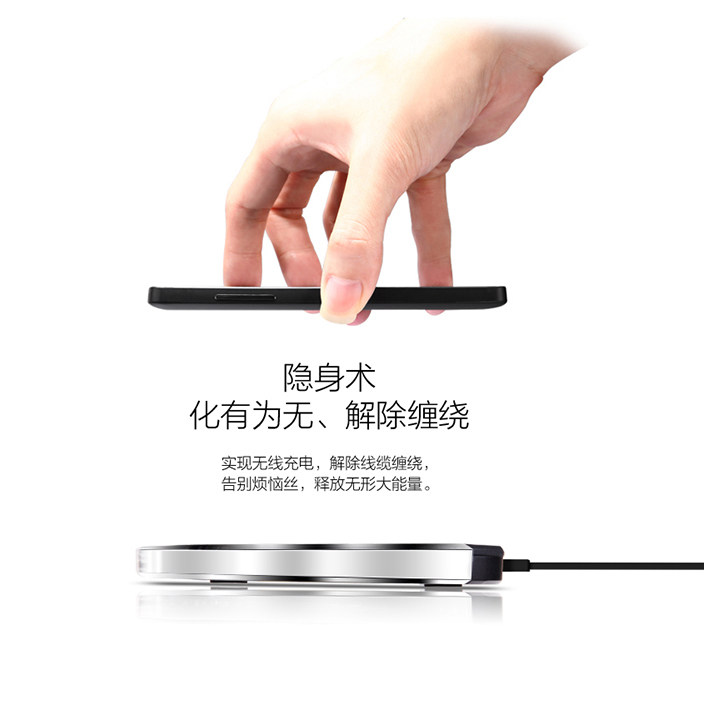 chargeur NILLKIN - Ref 1294427 Image 3