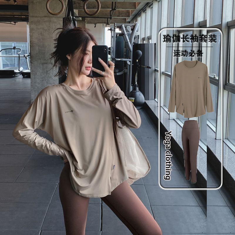 秋冬大码健身瑜伽服长袖宽松中长款遮臀显瘦瑜伽裤运动速干套装,运动/瑜伽/健身/球迷用品,瑜伽套装,淘宝优惠券,粉丝福利购,淘宝优惠卷