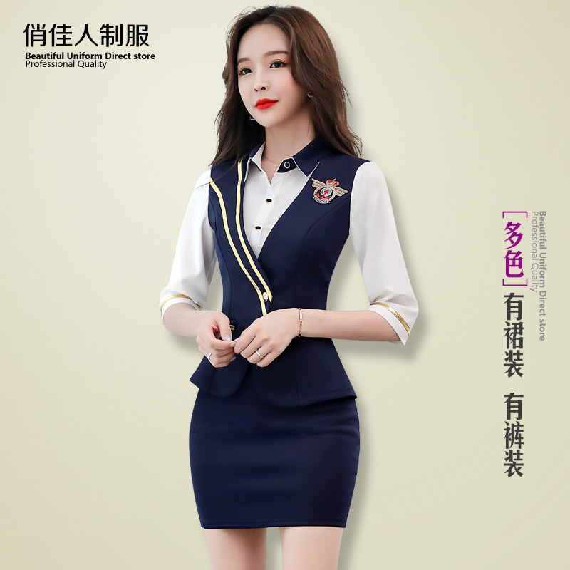 养生馆足疗技师工作服新款秋冬装高档时尚足浴店按摩