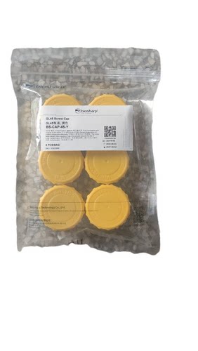 GL45瓶盖，配通用罗口瓶用，包邮