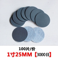 1 дюймов, 100 штук, диаметр 25мм