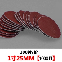 1 дюймов, 100 штук, диаметр 25мм