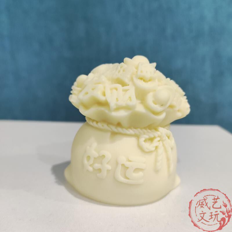 象牙果招财好运福袋手把玩件车饰品摆件家居书房摆设代代福钱袋