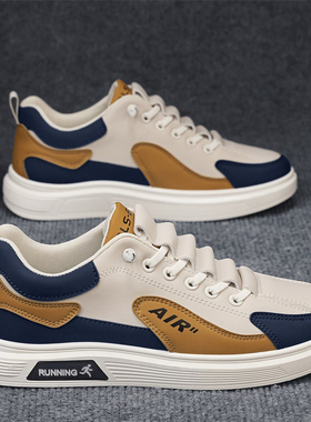 大码鞋子男鞋45秋季2025新款46男士休闲鞋47男款板鞋38码一脚蹬