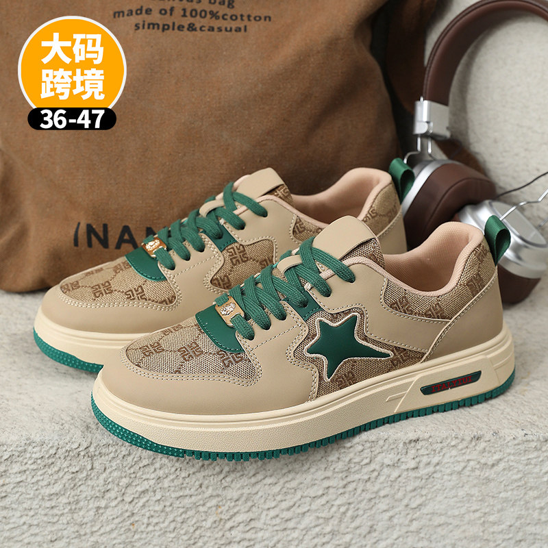 大码45鞋子男款春秋款38码男士休闲板鞋46透气百搭帆布鞋47平底鞋