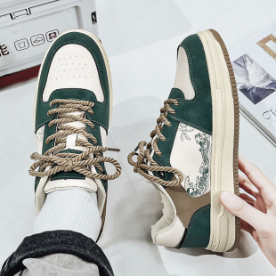 男鞋春秋款2024新款大码45鞋子男款46休闲板鞋防水百搭47码运动鞋