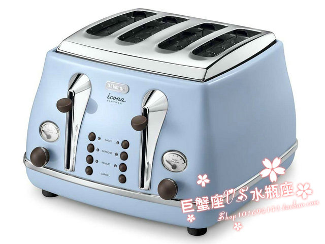 意大利Delonghi/德龙土司机CTOV4003.AZ多士炉 复古海洋蓝色
