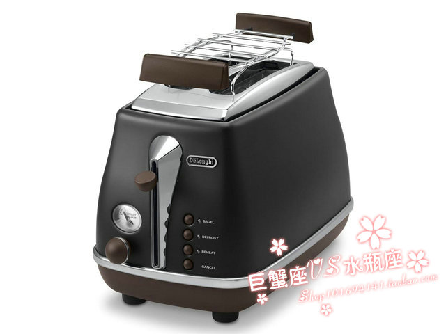 意大利Delonghi/德龙带烤架CTOV2103.BK多士炉 复古黑色